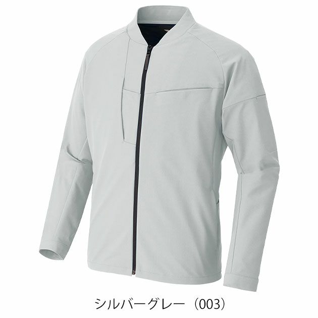 SS～3L アイトス 春夏作業服 作業着 長袖ブルゾン（男女兼用） AZ-4231