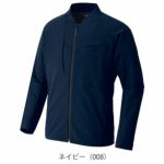 SS～3L アイトス 春夏作業服 作業着 長袖ブルゾン（男女兼用） AZ-4231