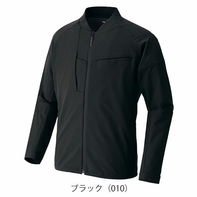 SS～3L アイトス 春夏作業服 作業着 長袖ブルゾン（男女兼用） AZ-4231