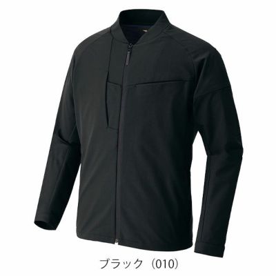 4L～5L アイトス 春夏作業服 作業着 長袖ブルゾン（男女兼用） AZ-4231