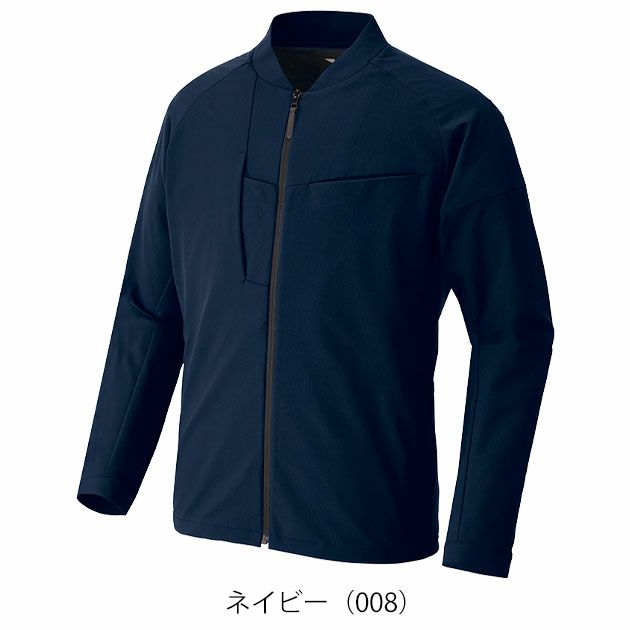 6L アイトス 春夏作業服 作業着 長袖ブルゾン（男女兼用） AZ-4231