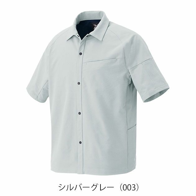 SS～3L アイトス 春夏作業服 作業着 半袖シャツ（男女兼用） AZ-4237