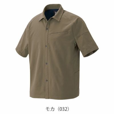 4L～5L アイトス 春夏作業服 作業着 半袖シャツ（男女兼用） AZ-4237