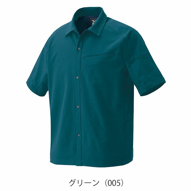 4L～5L アイトス 春夏作業服 作業着 半袖シャツ（男女兼用） AZ-4237