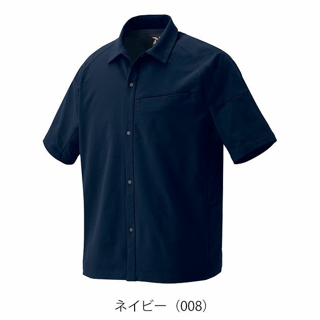 4L～5L アイトス 春夏作業服 作業着 半袖シャツ（男女兼用） AZ-4237