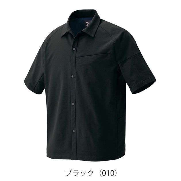 6L アイトス 春夏作業服 作業着 半袖シャツ（男女兼用） AZ-4237