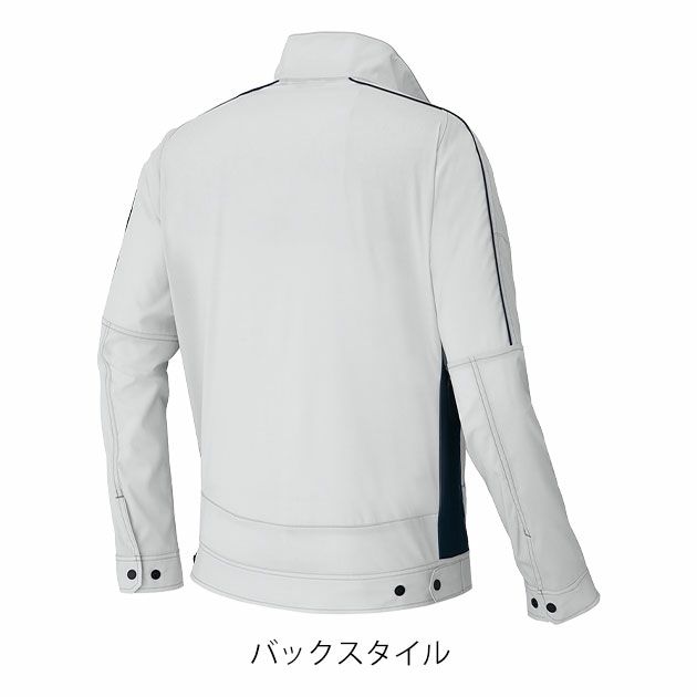 SS～3L アイトス 春夏作業服 作業着 長袖ブルゾン（男女兼用） AZ-1931