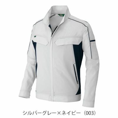 SS～3L アイトス 春夏作業服 作業着 長袖ブルゾン（男女兼用） AZ-1931
