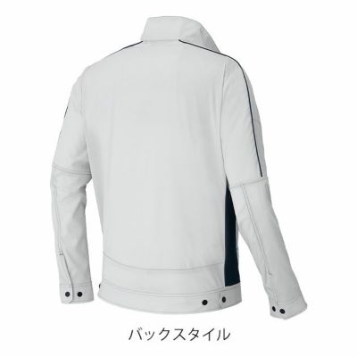 6L アイトス 春夏作業服 作業着 長袖ブルゾン（男女兼用） AZ-1931