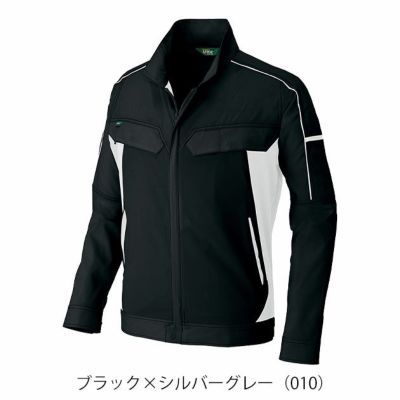 6L アイトス 春夏作業服 作業着 長袖ブルゾン（男女兼用） AZ-1931