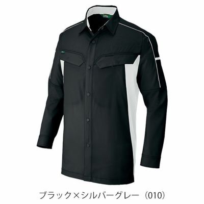 SS～3L アイトス 春夏作業服 作業着 長袖シャツ（男女兼用） AZ-1936