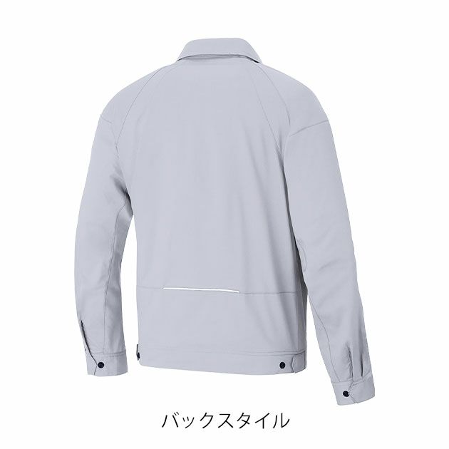 SS～3L アイトス 春夏作業服 作業着 長袖ブルゾン（男女兼用） AZ-6840