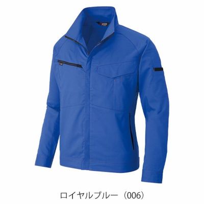 SS～3L アイトス 春夏作業服 作業着 長袖ブルゾン（男女兼用） AZ-6840
