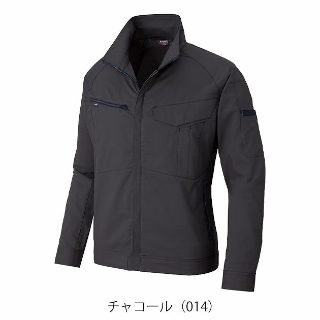 SS～3L アイトス 春夏作業服 作業着 長袖ブルゾン（男女兼用） AZ-6840