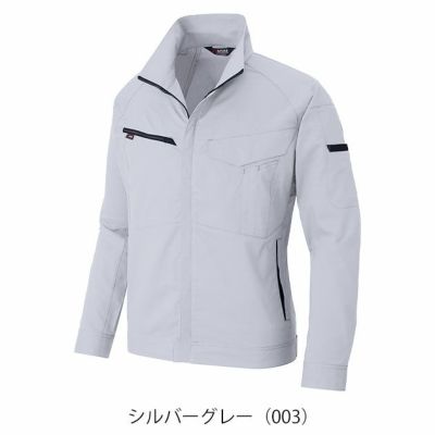 6L アイトス 春夏作業服 作業着 長袖ブルゾン（男女兼用） AZ-6840