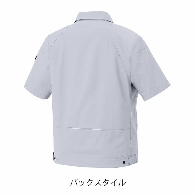 SS～3L アイトス 春夏作業服 作業着 半袖ブルゾン（男女兼用） AZ-6842