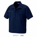 6L アイトス 春夏作業服 作業着 半袖ブルゾン（男女兼用） AZ-6842