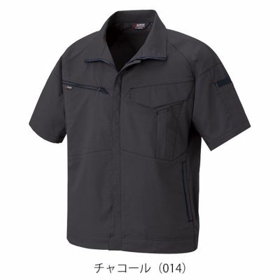 6L アイトス 春夏作業服 作業着 半袖ブルゾン（男女兼用） AZ-6842