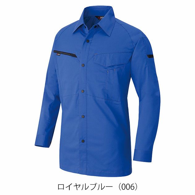 SS～3L アイトス 春夏作業服 作業着 長袖シャツ（男女兼用） AZ-6845