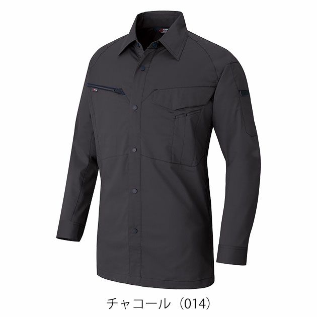 6L アイトス 春夏作業服 作業着 長袖シャツ（男女兼用） AZ-6845