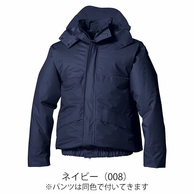 アイトス レインウェア 空調服レインスーツ(男女兼用) AZ-9097