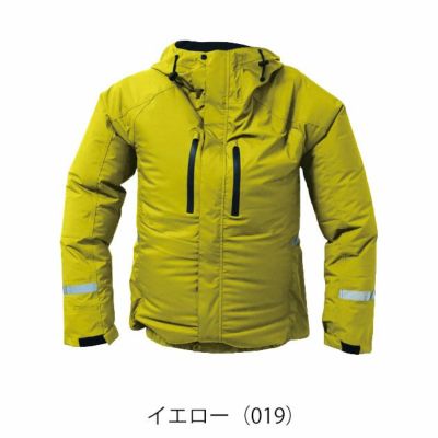アイトス レインウェア 空調服レインジャケット(男女兼用) AZ-9029
