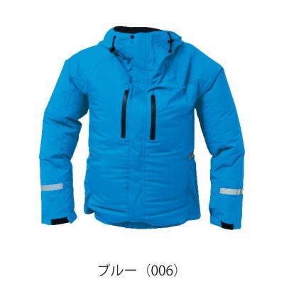 アイトス レインウェア 空調服レインジャケット(男女兼用) AZ-9029