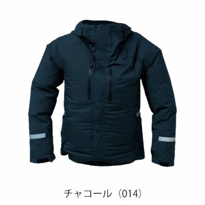 アイトス レインウェア 空調服レインジャケット(男女兼用) AZ-9029