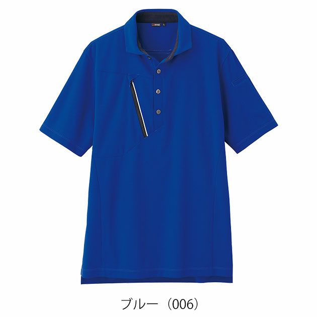 SS～3L アイトス 春夏作業服 作業着 半袖ポロシャツ（男女兼用） AZ-50016