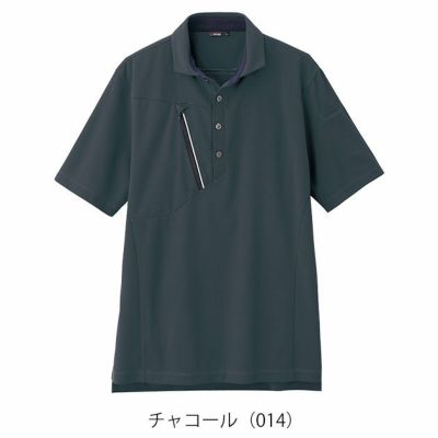 4L～5L アイトス 春夏作業服 作業着 半袖ポロシャツ（男女兼用） AZ-50016
