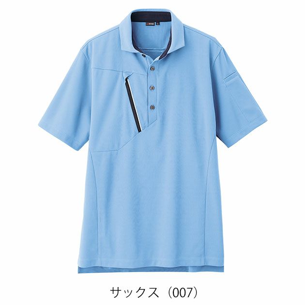 6L アイトス 春夏作業服 作業着 半袖ポロシャツ（男女兼用） AZ-50016