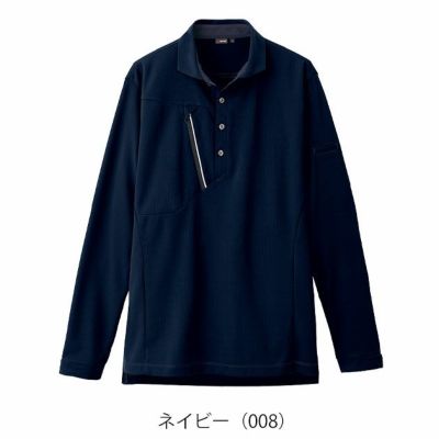 4L～5L アイトス 春夏作業服 作業着 長袖ポロシャツ（男女兼用） AZ-50017