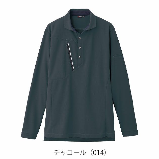 6L アイトス 春夏作業服 作業着 長袖ポロシャツ（男女兼用） AZ-50017
