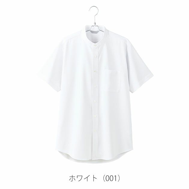 3L～4L アイトス 通年作業服 作業着 メンズ半袖スタンドカラーシャツ 634152