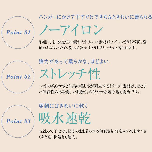 S～LL アイトス 通年作業服 作業着 メンズ長袖スタンドカラーシャツ 634153