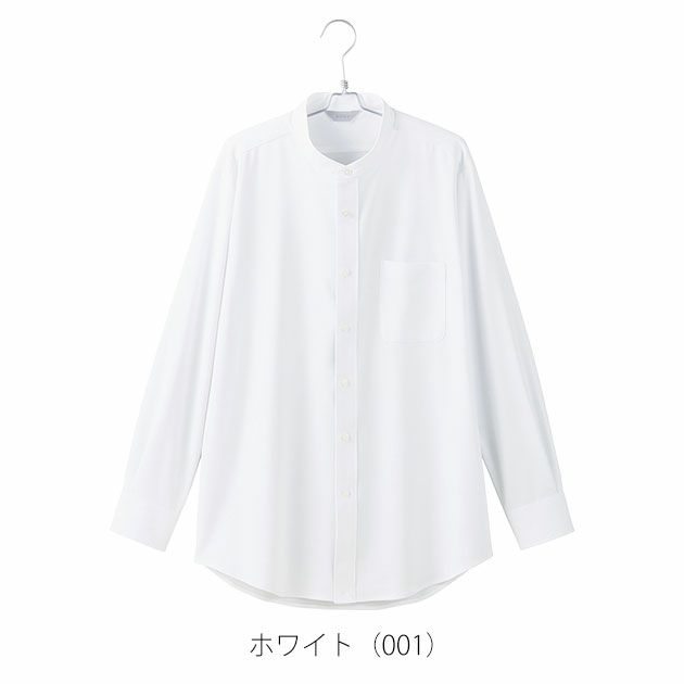 S～LL アイトス 通年作業服 作業着 メンズ長袖スタンドカラーシャツ 634153