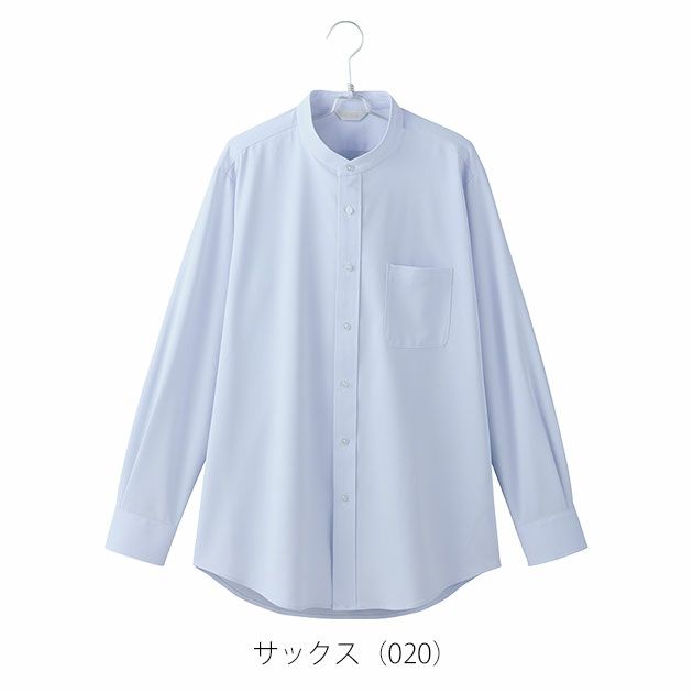 S～LL アイトス 通年作業服 作業着 メンズ長袖スタンドカラーシャツ 634153