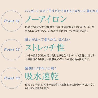 3L～4L アイトス 通年作業服 作業着 メンズ長袖スタンドカラーシャツ 634153