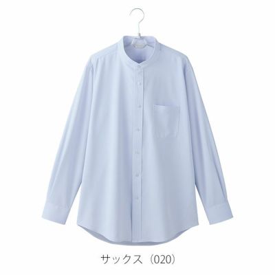 3L～4L アイトス 通年作業服 作業着 メンズ長袖スタンドカラーシャツ 634153