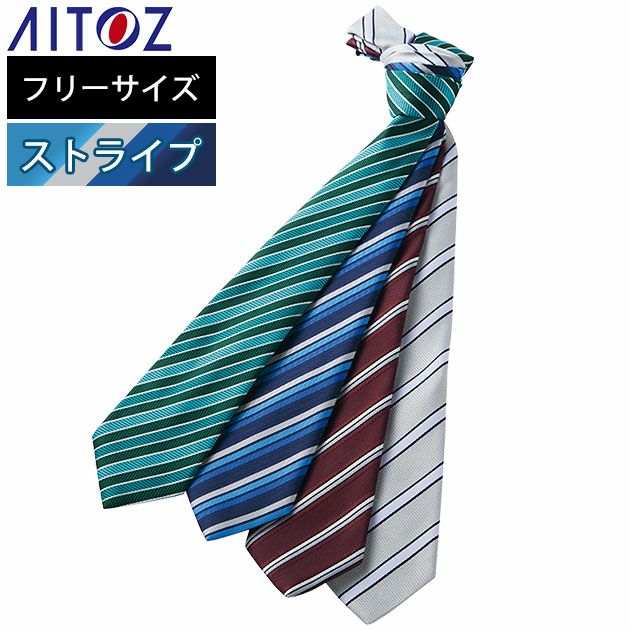 アイトス 通年作業服 作業着 ネクタイ(ストライプ) 861264