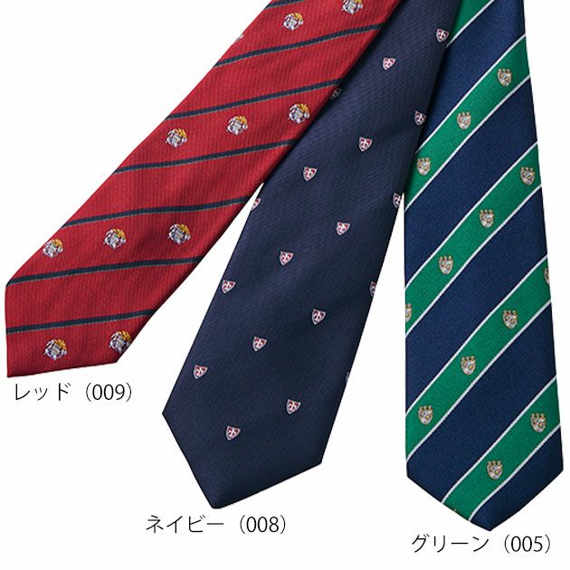 アイトス 通年作業服 作業着 ネクタイ(クレスト) 861265