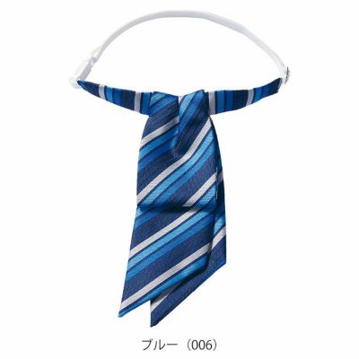 アイトス 通年作業服 作業着 リボン(先がき) 861269