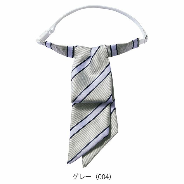 アイトス 通年作業服 作業着 リボン(先がき) 861269