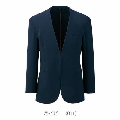 S～LL アイトス 通年作業服 作業着 メンズノーカラージャケット 630055