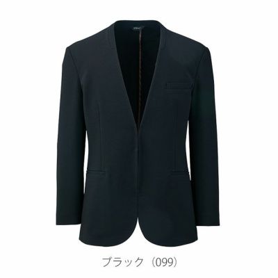 S～LL アイトス 通年作業服 作業着 メンズノーカラージャケット 630055