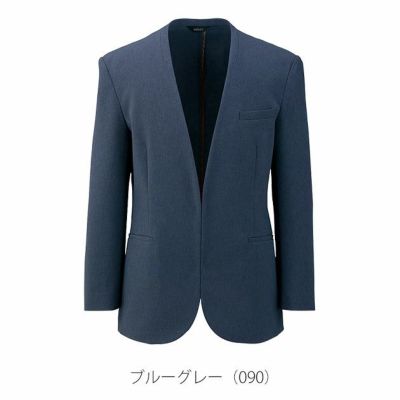 S～LL アイトス 通年作業服 作業着 メンズノーカラージャケット 630055