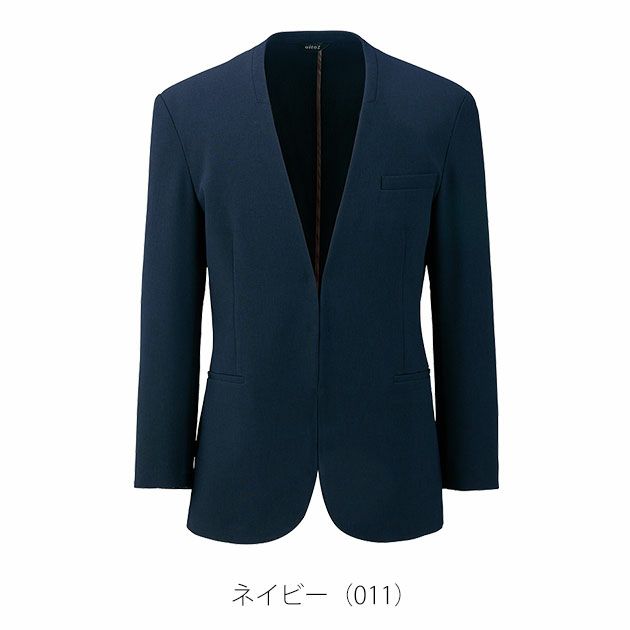 5L アイトス 通年作業服 作業着 メンズノーカラージャケット 630055