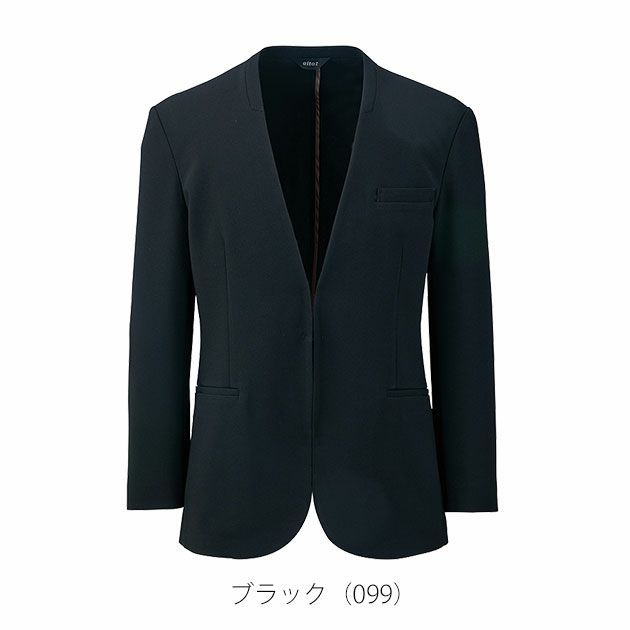 5L アイトス 通年作業服 作業着 メンズノーカラージャケット 630055