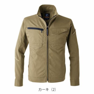 S～3L EVENRIVER イーブンリバー 春夏作業服 作業着 ソリッドストレッチライトジャケット US1707