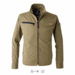 S～3L EVENRIVER イーブンリバー 春夏作業服 作業着 ソリッドストレッチライトジャケット US1707
